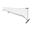 Pickleball Net Metal Frame